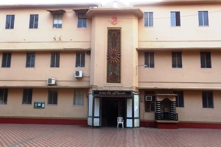 Gurukul College Of Commerce, Mumbai: Admission, Fees, Courses ...